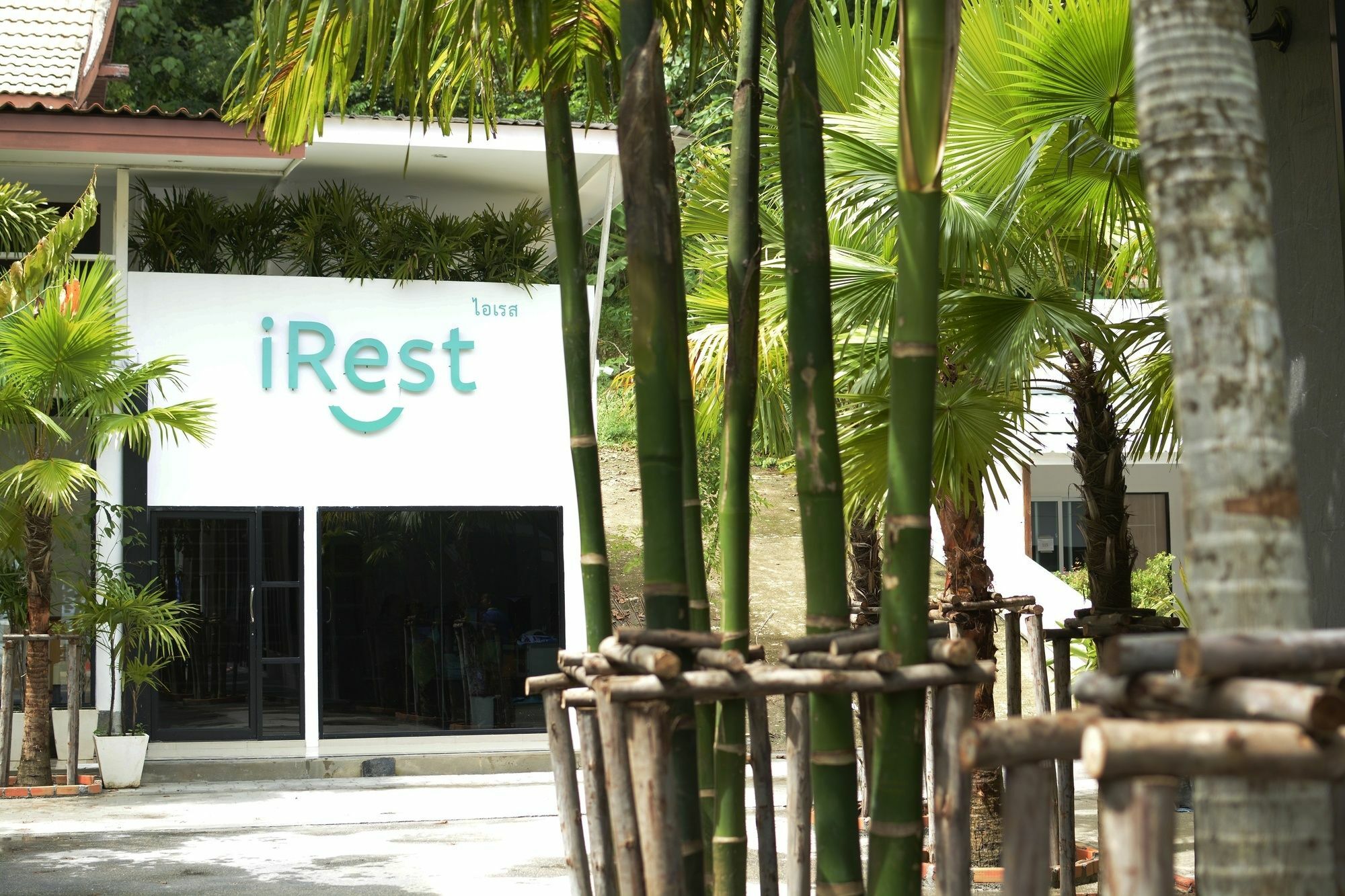 Irest Ao Nang Seafront Pansiyon Dış mekan fotoğraf
