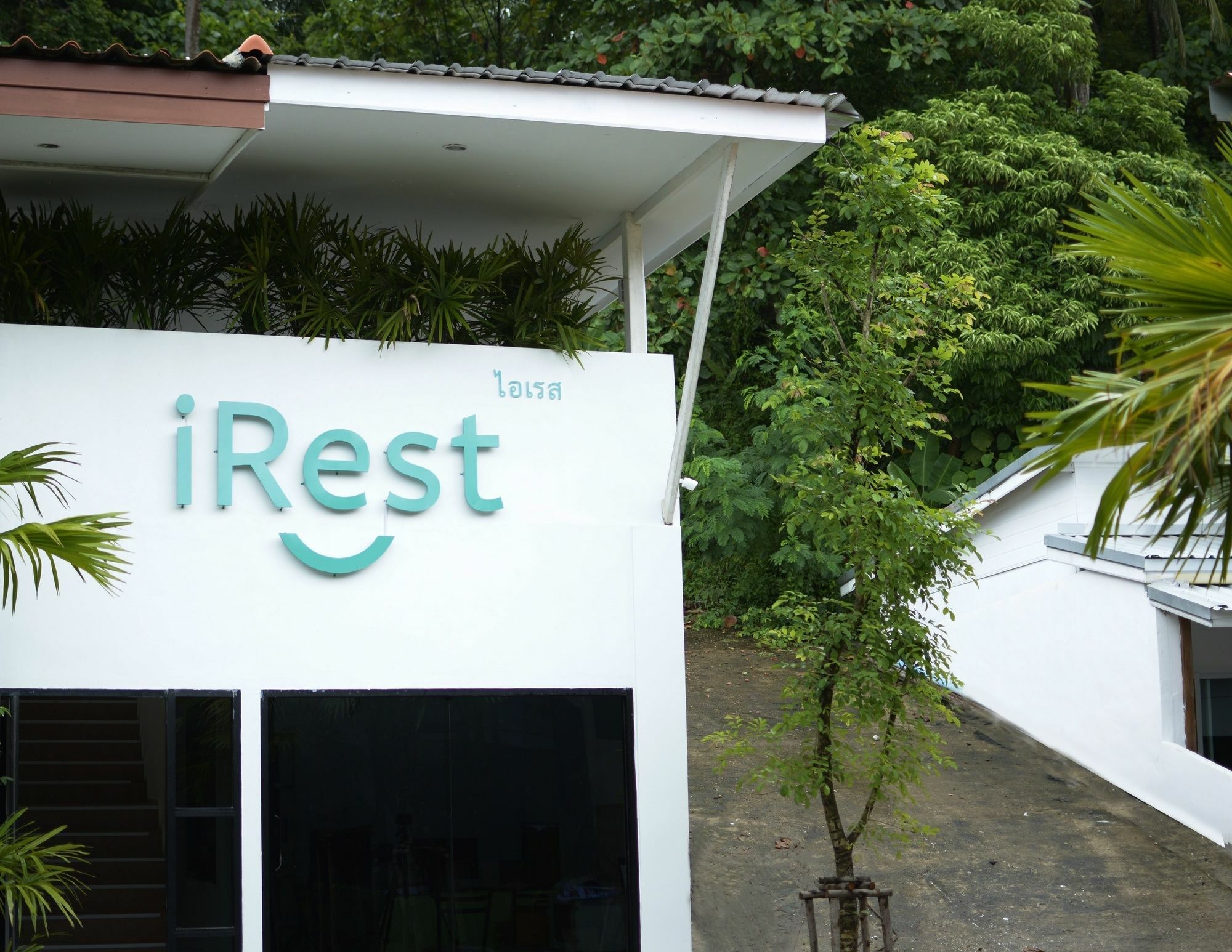 Irest Ao Nang Seafront Pansiyon Dış mekan fotoğraf